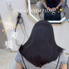 good morning✨ 「柔らかい…☺️」思わず触れたくなる艶髪へ✨