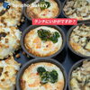 惣菜パン　岡山市北区パン屋　Bancho　Bakery