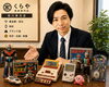 「深川エリア｜思い出のゲーム機と向き合う“やさしい断捨離”」