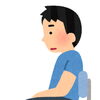 立ち上がり時の腰のつらさに 普段の座り姿勢や体の状態を確認する大切さ