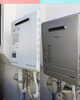 「加古川市平岡町にて給湯器交換工事｜パロマ「FH-UEH2422SAWL」への最短納品・最短工事事例」