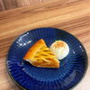 秋冬限定｜温かいアップルパイと選べるカフェラテで過ごす午後のカフェ時間