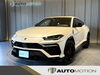 「令和4年式ランボルギーニ ウルスが入庫いたしました🚗✨洗練された佇まいと圧倒的な存在感を店頭にてご覧ください💎🤍🔥」