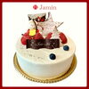 2026年クリスマスケーキ予約スタート！