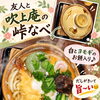 艶めく弱酸性カラーと軽やかな足リンパケア✨嬉しいお声と鹿児島の美味しい名店