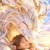守護龍神メッセージ🐉🌈