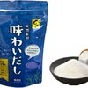 大人気商品のご紹介です♪