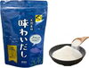 天然素材『あじわいだし』「大人気商品のご紹介です♪」