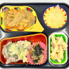 10/4(日)の夕食は「牛肉とブロッコリーのクリーム煮」