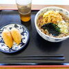 今週（10/5から10/9）の日替わりランチ（890円）メニューです♪