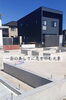 「三良坂町現場｜敷地いっぱいに広がる「美しい基礎の全貌」！30坪平屋の輪郭がお目見えしました」
