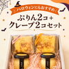 ハロウィンのご予約承ります♪