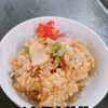 10/1-10/6 weekly’s Special