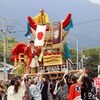 【2026年】第弐號 雲龍 川原町太鼓台さんからかき夫募集のお知らせ！