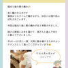 長く通ってくださっている患者さんです