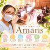 眠りや体のリズムが気になる方へ😊ベッドに横になるだけの光温活と宇和島・松山で開催の無料健康セミナーのご案内✨