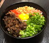 牛すじネギ天　1.250円（税込）「🈺本日10月4日(日)17時オープン🈺明日明後日5日(月)6日(火)は連休いたします🙇‍♀️」