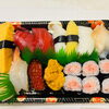 10/12(月)営業します✨やまぶきのご紹介🍣