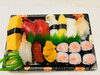 やまぶき　1.5人前　¥1.650「10/12(月)営業します✨やまぶきのご紹介🍣」