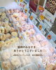 川徳百貨店　秋のパンフェスタ「盛岡・川徳「秋のパンフェスタ」本日10月6日（火）最終日！感謝を込めてお届けします🥯」