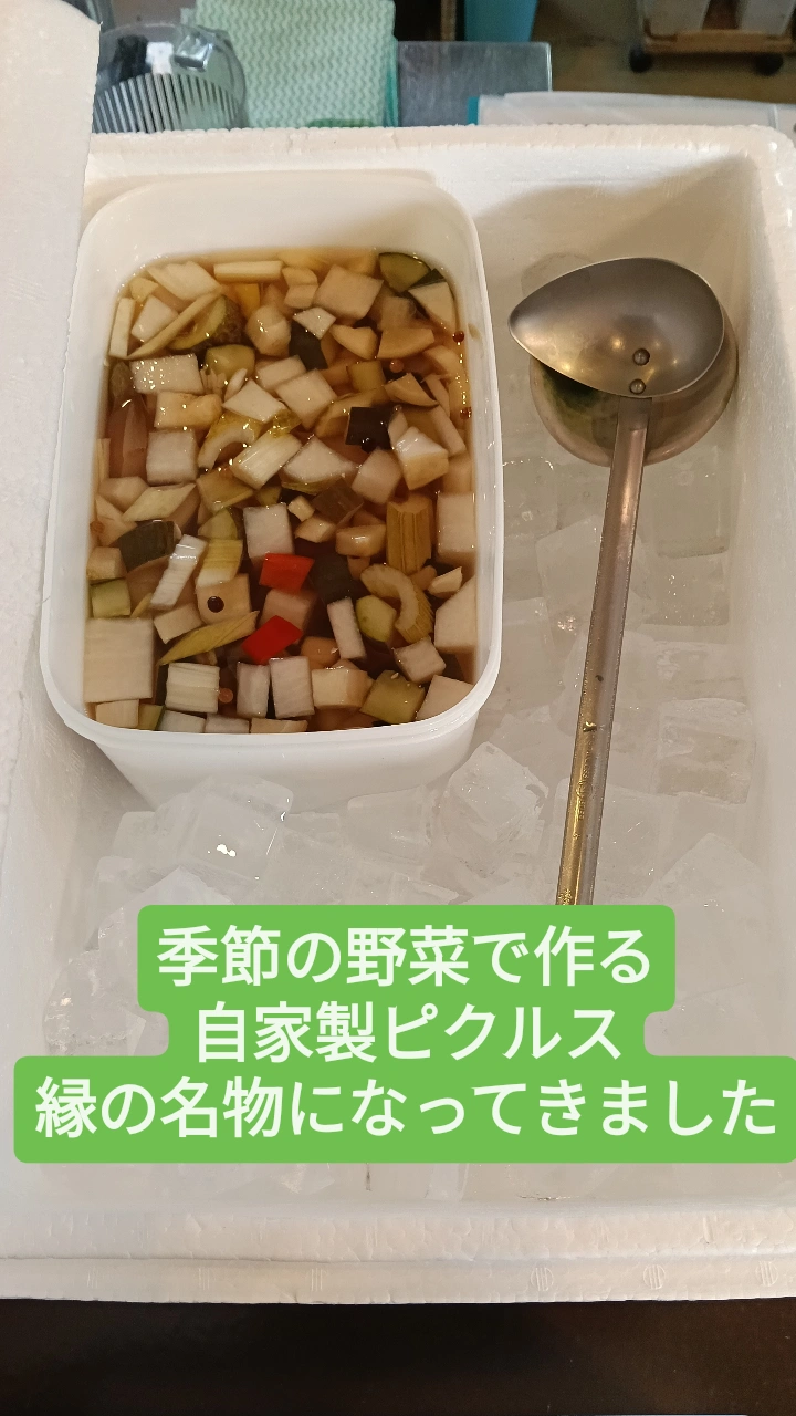 10月もよろしくお願いします🙏