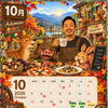 10月の営業案内です。