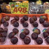 【枚方市駅直結】いちじく・富士の輝・トキ・ゆら早生みかん入荷！秋の旬果実勢揃い🍇🍎🍊