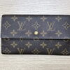 ルイ・ヴィトン モノグラム長財布をお買い取りさせて頂きました！佐世保市でブランド財布・ルイヴィトン買取なら買取大吉ドン・キホーテ佐世保店へ✨