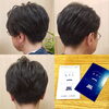 【メンズ刈り上げ耳かけヘア✂️💈】