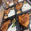 今日のお昼はこれで決まり！さっぱり味わう本日の日替わり「鳥とアジフライおろしポン酢」