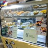近鉄草津店出店中