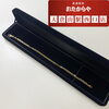 【金のブレスレット】お買取いたしました‼️