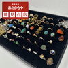 【指輪】たくさんお買取いたしました‼️