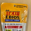 エビオス錠が品薄だとか【西京区　薬局】