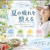 季節の変わり目を心地よく過ごすために。足元から始める自分をいたわる時間
