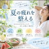 季節の変わり目を心地よく過ごすために。足元から始める自分をいたわる時間