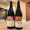 🍷✨ワイン樽熟成の日本酒シリーズ「fusion」✨🍶
