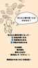 「紅葉の季節、冷えによる腰痛に注意！（明石市・接骨院）」