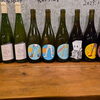 10月のワインを楽しむ会のお知らせ