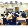 2学期中間テストお疲れ様でした！結果を持参して次の期末へスタートダッシュ！