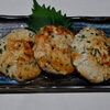 １０月０５日　本日のおすすめ品！！