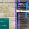 名西郡石井町Y様邸／目地やサッシまわりの防水性を高める外壁コーキング打ち替え工事をご紹介