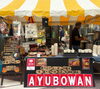 カレーフェス出店「柏カレーAYUBOWAN」