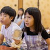 体を動かして英語のリズムを身につけよう！無理なく大きな声が出せる楽しいレッスン