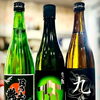 ～秋陰滞雨～【福島区・日本酒セラー HARETOKE】