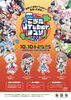 「10月10日（土）ご当地VTuberまつり2026 in沼津🗻」