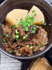 「【小樽・花園】火曜は仕込みの日。大根と煮込んだ、ふじりんの牛すじ煮込み」