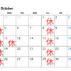 10月の休診日のお知らせ🍂