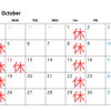 10月の休診日のお知らせ🍂