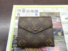 お客様からお買取りしたLouis Vuitton モノグラム ポルトモネ・ビエ カルトクレディ「那須塩原市からご来店のお客様より ルイ・ヴィトン モノグラム ポルトモネ・ビエ カルトクレディをお買取りいたしました！」
